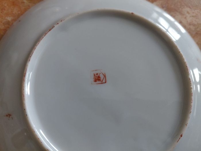 Japanese china set