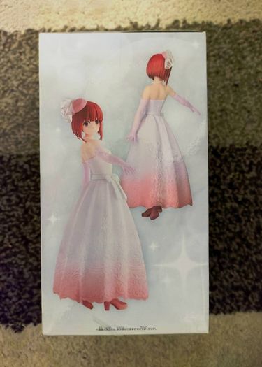Oshi no Ko Arima Kana Anime Manga Figure Japan Bandai Banpresto Ruby Aqua