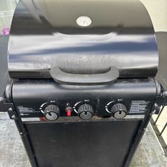 Gas Bbq
