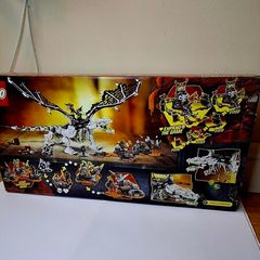 Lego Ninjago Set 71721
