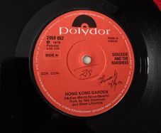Siouxsie And The Banshees vinyl single Irish pressing