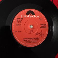 Siouxsie And The Banshees vinyl single Irish pressing