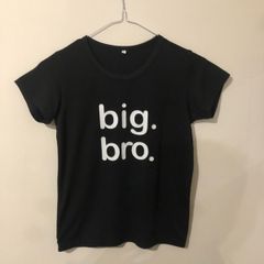 Big bro tshirt (approx age 6-8)