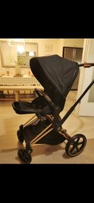 Cybex Priam Buggy