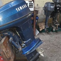 outboard engines
