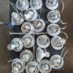 Recessed Ceiling Lights