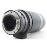 Nikon AF Nikkor 75-300mm f/4.5-5.6 Zoom Lens Image 4