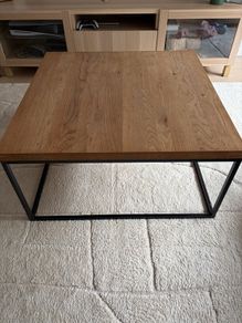 Oak coffee table