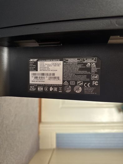 Gaming monitor