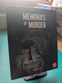 Memories of Murder 4K Collectors Edition