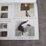 Bathroom Toilet Box Station, Toilet Paper Holder, Dude Stash Box Black Image 5