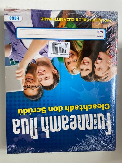 School Books/ART