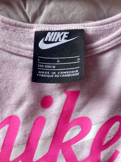 Nike Vest Top 146-156cm