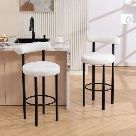Set of 2 bar stools, boucle fabric bar chairs with curved backrest, footrest, 50x52.5x98cm, cream