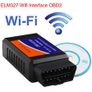 WIFI WLAN Wireless OBD2 OBDII LM327 Car Diagnostic Scanner Adapter Reader for iPhone 4S / 5 / 5S iPad 2 / 3 / 4 iPad mini iOS PC Image 2