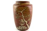 Mid century studio pottery vase