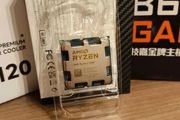 Brand New PC Bundle AM5 B650M Gaming WiFi+ Ryzen 5 7500F + ThermalRight Burst Assassin 120 Black