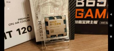 Brand New PC Bundle AM5 B650M Gaming WiFi+ Ryzen 5 7500F + ThermalRight Burst Assassin 120 Black