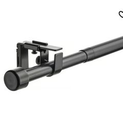 Curtain rail