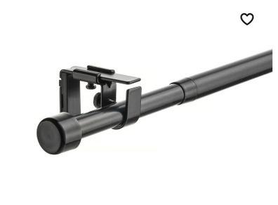 Curtain rail