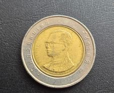 Thailand coin