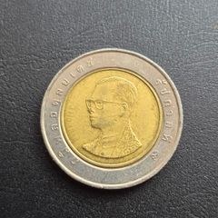 Thailand coin