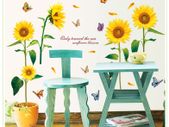 Sunflowers Wall Sticker