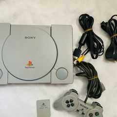 Playstation 1 Console
