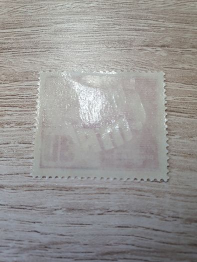 East Germany 1950 "60 Years 1st of May Celebrations" 30 Pfennig Stamp unused - free standard postage