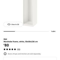 IKEA PAX white wardrobe 50x58x236cm and blue door