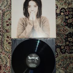 Bjork : Debut LP