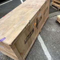 Shipping container box