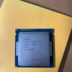 intel cpu