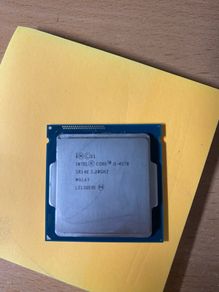 intel cpu and gigabyte Mobo