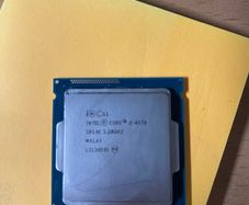 intel cpu and gigabyte Mobo