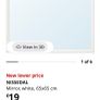 White IKEA mirror Image 3