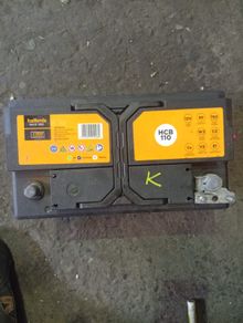 halfords car battery