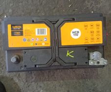 halfords car battery