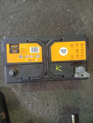 halfords car battery