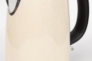Boil It Electric Kettle /cream