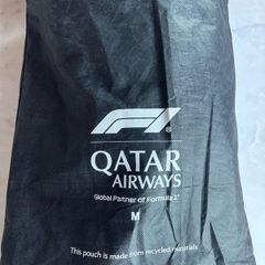 Qatar airways pyjamas/loungewear