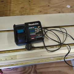 Makita 40v charger