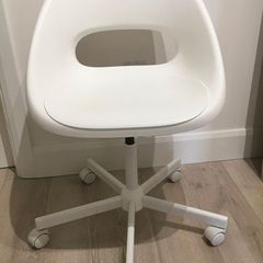 Ikea Desk chair