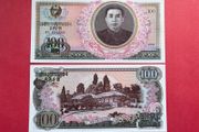 North  Korea. 100 Won   1978. ( uncirculated )