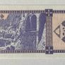 Georgia 3 Kuponi Banknote Image 2