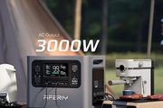 3kw AFERIY AF-P300 Portable Power Station