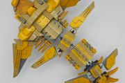 Lego Marvel The Leviathan 76290