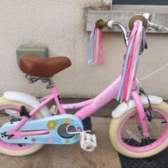 Kids maggic bike size 14 inch wheels