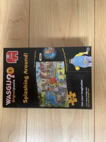 Jigsaws 150 pcs WASGIJ 5 euro each 4 different puzzles available