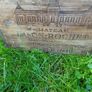 2Wooden wine crates Image 5
